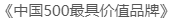 微信图片_20210707141357.png
