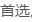 微信图片_20210929142722.png